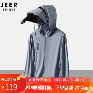 吉普（JEEP）防晒衣男女情侣款UPF50+防紫外线冰爽透气皮肤风衣 男暗夜灰XL