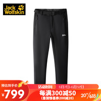Jack Wolfskin狼爪软壳裤男秋冬防风保暖加绒休闲裤5518515 6000黑色(男) 54