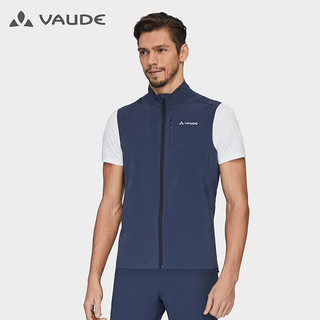 巍德（VAUDE）户外运动男款春秋季防风防泼水轻便保暖立领马甲防风背心软壳外套 深海军蓝 XXL