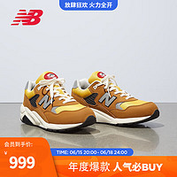 NEW BALANCE NB官方男女款580系列潮流时尚百搭运动休闲鞋 土棕色/黄色 MT580AB2 40(脚长25cm)