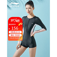 李宁（LI-NING）泳衣女连体保守长袖平角泳衣高弹透气撞色温泉度假泳装062黑粉M