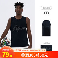 准者运动背心2023新款夏季篮球训练跑步休闲户外棉潮流百搭假两件上衣 纯正黑 5XL/200