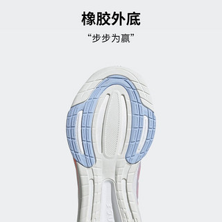 adidas阿迪达斯官方ULTRABOUNCE男稳定排汗减震防滑耐磨跑步鞋 白色/红色/蓝色/黑色 39(240mm)