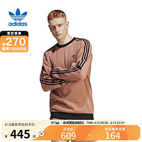 Adidasyysports 阿迪达斯男春季运动休闲圆领卫衣套头衫HS2080 HS2080 XS