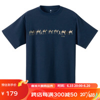 mont·bell春夏户外速干t恤男女运动休闲透气印花短袖 1114147 DKNV M