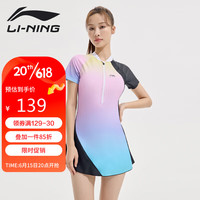 李宁（LI-NING）泳衣女连体保守裙式平角游泳衣高弹透气温泉度假泳装025 黑彩L
