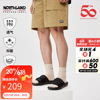 NORTHLAND 诺诗兰 沙滩鞋男式夏2023新款外出散步透气减震拖鞋NVSDT5407S