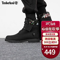 Timberland 马丁靴女鞋踢不烂新款户外运动徒步鞋高帮耐磨休闲鞋A2M7R A2M7R001 37