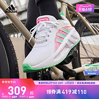 adidas 阿迪达斯 「VENT CLIMACOOL清风鞋」女子网面运动鞋