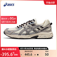 ASICS 亚瑟士 夏季新款GEL-VENTURE 6男子抓地缓冲回弹越野型跑鞋