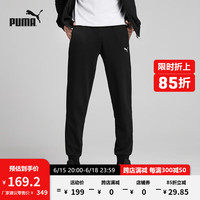 PUMA 彪马 官方 男子运动休闲印花收口长裤 ESS 848733 黑色-01 L(180/78A)