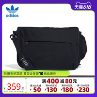 adidas阿迪达斯三叶草斜挎包中性2023夏季新款时尚运动包IB9181