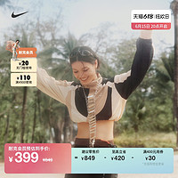 Nike耐克官方女子梭织夹克夏新款外套宽松耐克勾运动拼接DV8308