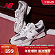 new balance NB官方23新款男女鞋327百搭运动休闲鞋U327WED