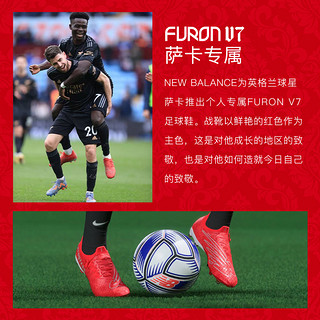 小李子:新百伦萨卡Furon v7高端FG长钉签名足球鞋成人男SF1FBS1-D