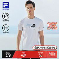 FILA 斐乐官方男子短袖T恤2023夏季新款防晒专业运动户外速干上衣