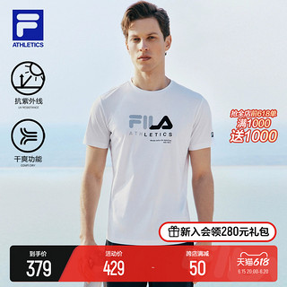 FILA 斐乐官方男子短袖T恤2023夏季新款防晒专业运动户外速干上衣