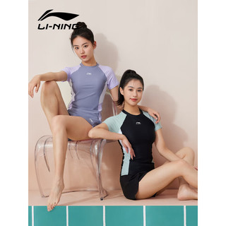 李宁（LI-NING）泳衣女士分体式两件套游泳衣温泉显瘦游泳装备 0921 黑灰 XXXL