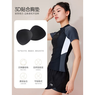 李宁（LI-NING）泳衣女士分体式两件套游泳衣温泉显瘦游泳装备 0921 黑灰 XXXL