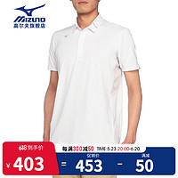 美津浓（MIZUNO）高尔夫服装 男士23新款夏季短袖 透气清凉POLO衫 golf运动排汗衫 E2MAA001-01 白色 M