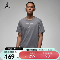 NIKE 耐克 JORDAN 男子短袖T恤 FN3716-065