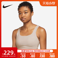 NIKE耐克运动内衣健身BRA无袖背心透气舒适运动胸衣DO6620-104