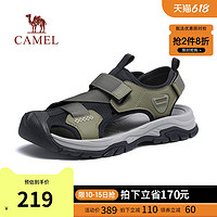 CAMEL 骆驼 男鞋2024新款夏季包头沙滩鞋户外休闲运动凉鞋男防撞外穿凉鞋