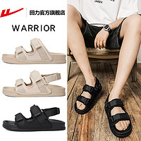 WARRIOR 回力 官方旗舰店凉鞋男士两用凉拖鞋男耐磨夏季外穿休闲沙滩鞋男款