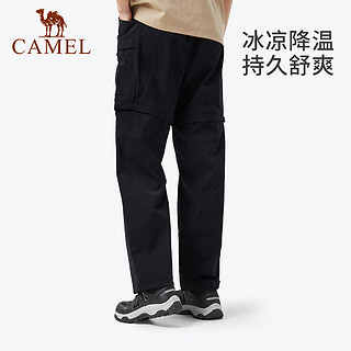 CAMEL 骆驼 户外冰感速干长裤男可拆卸短两穿徒步登山服装