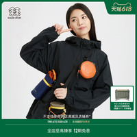 可隆 KOLON SPORT斜挎包中性户外可拆卸露营挂包徒步登山运动腰包