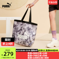 PUMA 彪马 官方 女子运动休闲印花托特包手提包 CORE TOTE 079489