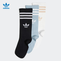 adidas阿迪达斯官方三叶草男小童运动袜子HL9337