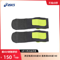 ASICS亚瑟士2023春夏新款男女METASPEED跑步袜透气贴合舒适运动袜