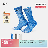 NIKE 耐克 官方EVERYDAY舒适中筒运动袜3双夏新款速干支撑FB9948