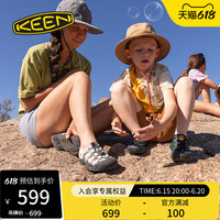 KEEN官方 新品NEWPORT H2户外休闲耐磨涉水溯溪童鞋