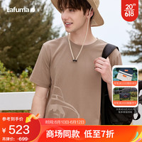 LAFUMA乐飞叶短袖T恤男户外休闲胶囊系列印花圆领运动上衣 LMTS3BS45 沙土棕I5 175/96A(48)