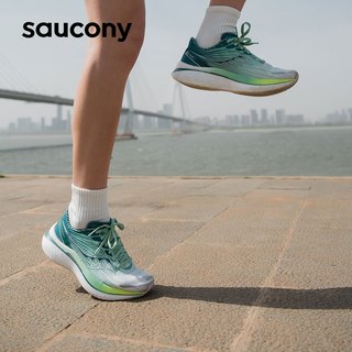 saucony 索康尼 新款ENDORPHINSPEED啡速3武汉配色跑鞋男竞速运动鞋