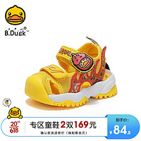 B.Duck 小黄鸭童鞋男童凉鞋夏季新款女童防滑透气机能鞋儿童沙 259 20 11.7-12.2cm