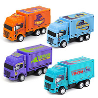 菲利捷 儿童卡通货柜车模型  4个装随机