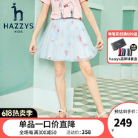 HAZZYS 哈吉斯 中大童印花百褶裙