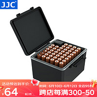 JJC 锂电池收纳盒 可检测电量 5号 7号 18650电池盒 AA/AAA 五号七号大容量存放 电量检测器 保护存放 收纳44颗7号电池 带电量显示器