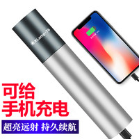 Aic强光手电筒高亮远射可充电LED应急充电宝户外家用变焦迷你小型 充电宝+可变焦