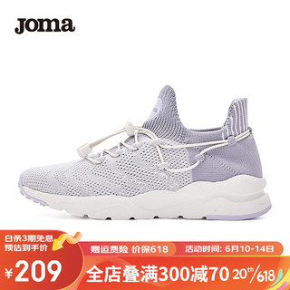 Joma 网眼透气防滑 灰色 38 休闲运动鞋