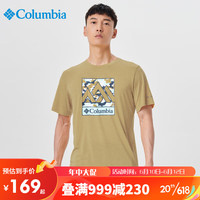 哥伦比亚 短袖t恤男23春夏城市户外休闲圆领印花 AE0403 328 XL