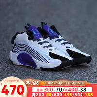 NIKE 耐克 篮球鞋男鞋春季新款AJ35简版实战飞人运动训练减震防滑耐磨休闲鞋 CQ4229-101黑白紫 42.5