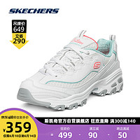 斯凯奇Skechers春季女鞋熊猫鞋女99999863 白色/浅蓝色/WLB 37.5