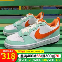 耐克(NIKE)休闲鞋女鞋2023夏季新款运动鞋COURT百搭时尚低帮板鞋FJ7692-191 FN3687-181白色薄荷绿亮橙 35.5