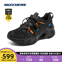 SKECHERS 斯凯奇 机甲鞋三代丨夏季女款经典复古老爹鞋厚底增高时尚运动鞋896228