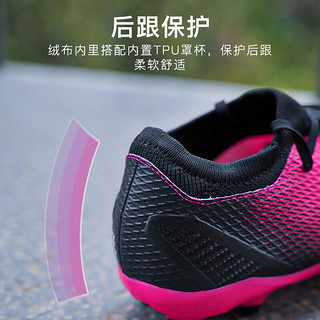 adidas小李子:阿迪达斯X SPEEDPORTAL.3中端MG短钉成人足球鞋男GZ2477 GZ2477 40.5（255JP）