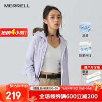 MERRELL 迈乐 户外防晒衣女防晒服UPF50+夏冰丝感披肩款护脸连帽防紫外线 MC1239001-4浅紫色 M